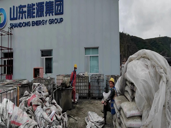 仁布厂房地面下沉注浆加固